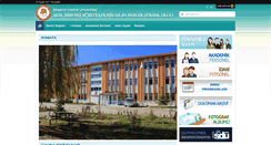Desktop Screenshot of aksumyo.sdu.edu.tr
